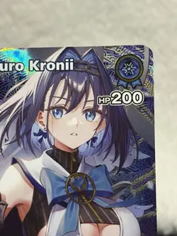 Hololive Ouro Kronii hBP01-095 SR English Blooming Radiance Card NM - Image 3