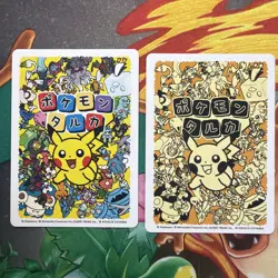 Pokemon Center Japan Takara Card Dedenne Mint Taruka - Image 2