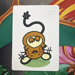 Pokemon Center Japan Takara Card Dedenne Mint Taruka - Image 3