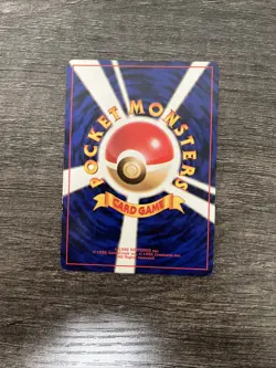 LP Rocket's Mewtwo No.150 Gym Japanese Pokemon Card 2742 - Image 2