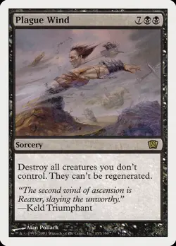 Plague Wind (155) Eighth Edition 8ED MTG Magic - Image 1