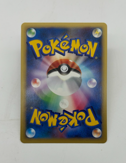 Morty's Misdreavus Japanese Pokemon Card VS Series 1st ED 2001 - 026/141 NM - Image 2