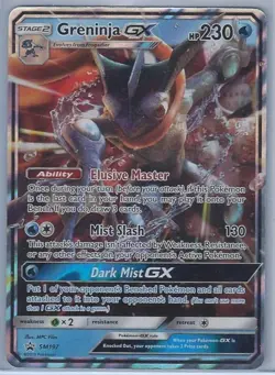 The Pokemon Company Greninja GX (Promo) SM197 SM Holo Eng 230 HP - Image 1