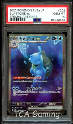 PSA 10 GEM MINT Blastoise Ex 202/165 SPECIAL ART RARE Japanese Pokemon Card 558 - Image 1