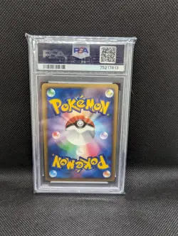 Pokemon Japanese Regigigas Holo 009/009 11th Movie Gem Mint Psa 10 GEM MINT - Image 2