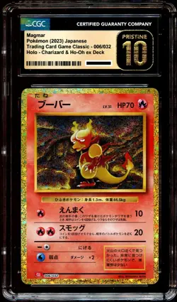 CGC 10 PRISTINE Magmar 006/032 CLASSIC Collection HOLO Japanese Pokemon Card - Image 2