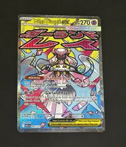 Mega Diancie EX 267/217 Ascended Heroes EN - Image 1