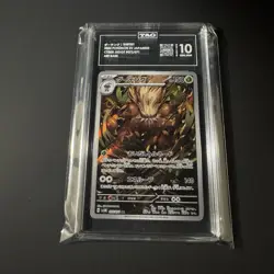 Shiftry 072/071 Sv5m: Cyber Judge Holo (Japanese) TAG 10 - Image 3