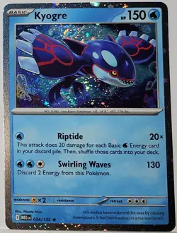 Fart Swirl 🌀 Kyogre 034/132 Cosmos Holo Bleed Error Rare Pokemon TCG ✨ - Image 1