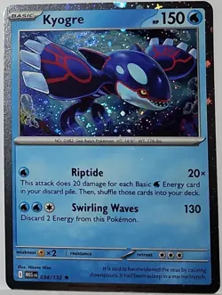 Fart Swirl 🌀 Kyogre 034/132 Cosmos Holo Bleed Error Rare Pokemon TCG ✨ - Image 2