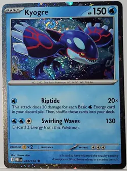 Fart Swirl 🌀 Kyogre 034/132 Cosmos Holo Bleed Error Rare Pokemon TCG ✨ - Image 3