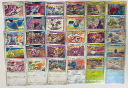 Japanese Tomokazu Komiya pokemon cards full illustration Set of 30 - Image 1