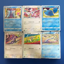 Japanese Tomokazu Komiya pokemon cards full illustration Set of 30 - Image 2