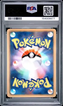 2013 POKEMON JAPANESE BLACK & WHITE SHINY COLLECTION #010 GARDEVOIR-HOLO PSA 10 - Image 2
