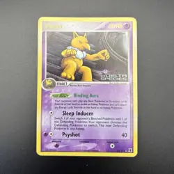 Pokemon Hypno EX Delta Species stamped Reverse Holo Rare 70HP 23/113 English - Image 1