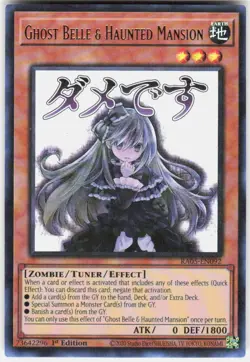 Ghost Belle & Haunted Mansion RA05-EN092 Yugioh - Image 1