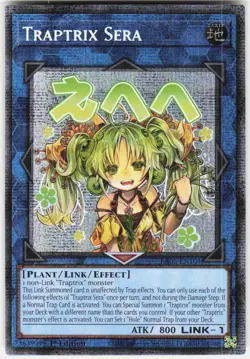 Traptrix Sera Starlight Rare RA05-EN104 Yugioh - Image 1