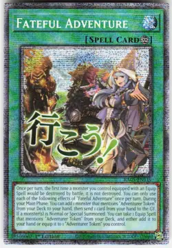 Fateful Adventure Starlight Rare RA05-EN119 Yugioh - Image 1