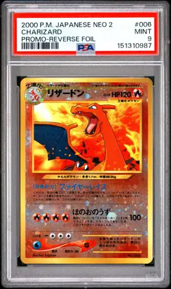 2000 POKEMON JAPANESE NEO 2 PROMO REVERSE FOIL #006 CHARIZARD PSA 9 - Image 1