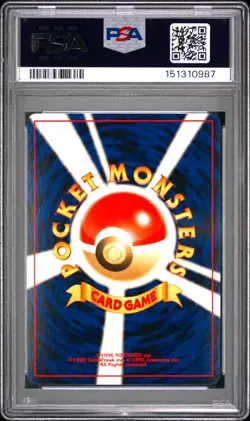 2000 POKEMON JAPANESE NEO 2 PROMO REVERSE FOIL #006 CHARIZARD PSA 9 - Image 2
