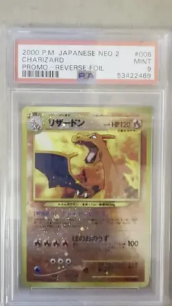 PSA 9 2000 Japanese Pokemon Charizard Neo 2 Promo Reverse Foil #006 Holo - Image 2