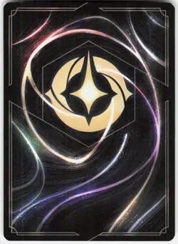 Magic Carpet Phantom Rug Foil 183/204 Reign of Jafar Disney Lorcana - Image 2