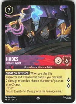 Hades Ruthless Tyrant 48/204 Reign of Jafar Disney Lorcana - Image 1