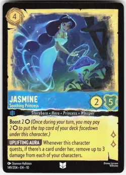 Jasmine Soothing Princess 149/204 Whispers in the Well Disney Lorcana - Image 1