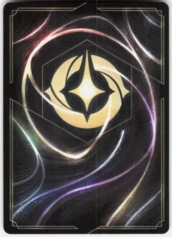 Ursula Whisper of Vanessa 59/204 Whispers in the Well Disney Lorcana - Image 2