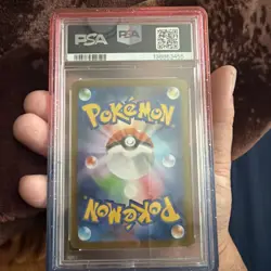 2025 POKEMON JAPANESE M2-INFERNO X SPECIAL ART RARE MEGA CHARIZARD X EX PSA 10 - Image 2
