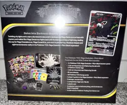 Pokemon Center Pitch Black Elite Trainer Box ETB - Brand New & Sealed - Image 2