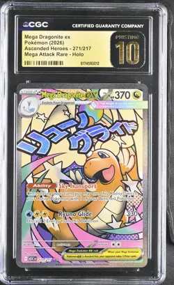Mega Dragonite EX 271/217 Attack Rare Holo Pokemon CGC 10 Pristine - Image 1