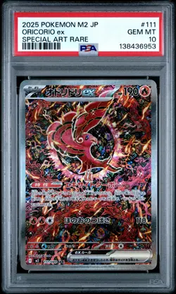 2025 POKEMON JAPANESE M2-INFERNO X SPECIAL ART RARE #111 ORICORIO EX PSA 10 - Image 1
