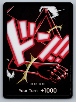 FOIL GEAR4 Luffy - DON!! Card - Premium Booster -The Best- Vol. 2 - One Piece - Image 1