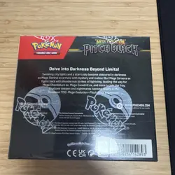 Pokemon TCG - Pitch Black Booster Box - Sealed ✅ - Image 3