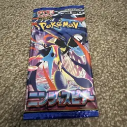 50x Japanese M4 Pokemon TCG Ninja Spinner Booster Packs - Mega Dimensions - New - Image 2