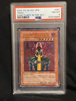 Yugioh Jinzo Ultimate Rare Sanctuary In The Sky PSV 308-057 Japanese PSA 8 - Image 1