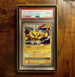 2007 SECRET OF THE LAKES ERROR LABEL 1ST EDITION ELECTIVIRE LV.X PSA 10 POP 40📈 - Image 1