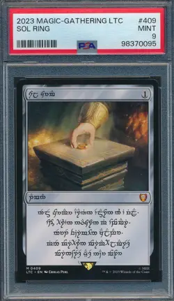 Lord of the Rings Sol Ring Dwarven #409 PSA 9 Graded Magic MTG (0095) - Image 1
