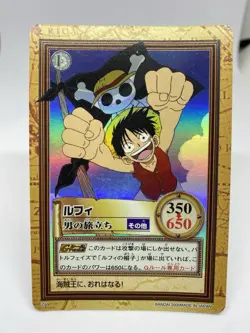 One Piece Hyper Battle Carddass Card Monkey D. Luffy C69 Holo JAPAN - Image 1