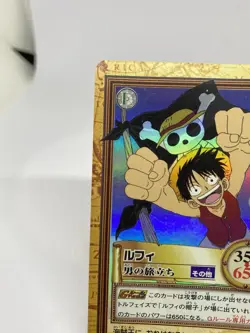 One Piece Hyper Battle Carddass Card Monkey D. Luffy C69 Holo JAPAN - Image 2