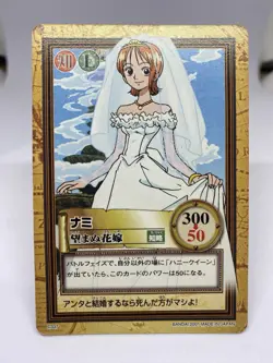 One Piece Hyper Battle 2001 BANDAI NAMI WEDDING DRESS C337 CARD VINTAGE LUFFY - Image 1