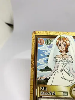 One Piece Hyper Battle 2001 BANDAI NAMI WEDDING DRESS C337 CARD VINTAGE LUFFY - Image 2