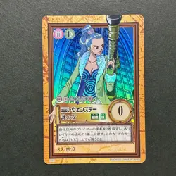 S7929 Vivi C363 HOLO Japanese One Piece Hyper Battle Carddass Card YJ12 - Image 1