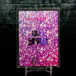 Shenhe Waifu Card Genshin Impact PR Goddess Premium Silver Holo Foil Anime ACG - Image 2