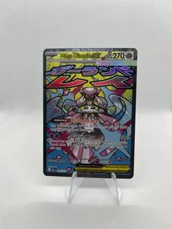 Pokemon TCG Mega Diancie Ex 267/217 Mega Attack Rare Card Ascended Heroes NM - Image 1
