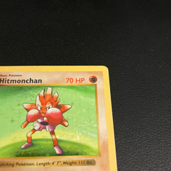 Hitmonchan 7/102 Base Set Pokemon Card Shadowless Holo Rare Moderately Played MP - Image 4