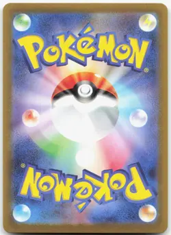 SLOWPOKE (POKE BALL PATTERN) 079/165 SV2a: Pokemon Card 151 Japanese Holo NM - Image 2