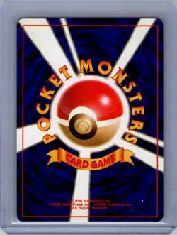 Japanese Base Set Pokemon TCG Sandshrew - Image 2