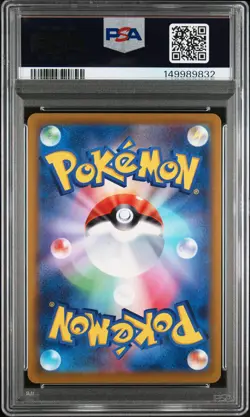 2022 POKEMON JPN SWSH SPACE JUGGLER FULL ART/ORIGIN FORME PALKIA V PSA 10 - Image 2